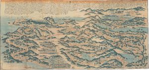 Panoramic Map of the Tōkaidō Highway. Shōtei Kinsui, drawn by Kuwagata (better known as Keisai).